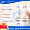 Dove Deep Nourishing & White Peach Fragrance Body Wash Duo