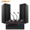 SHILE Conference Room Wall-Mounted Speaker System CN Plug (adapter Included)