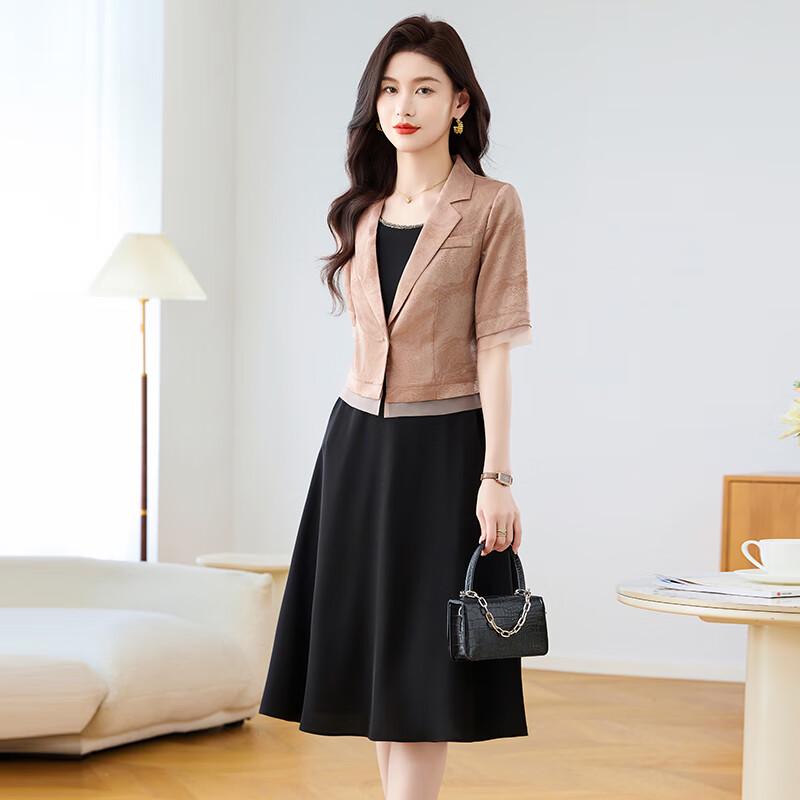 Elegant French Style Summer Two-Piece Set L