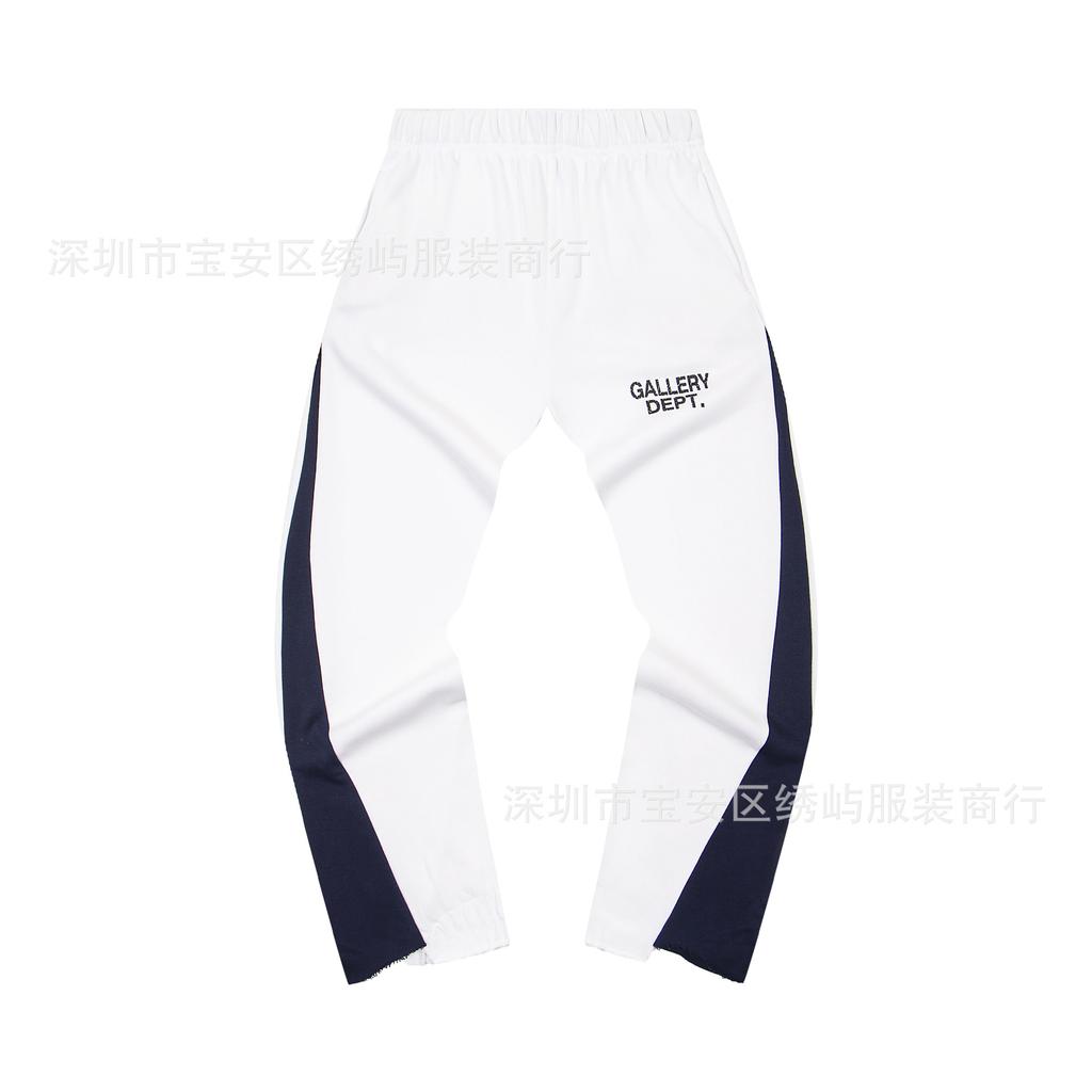 In the spring and autumn of 2026, the new GALL damaged letter splicing casual trousers of the same style for men and women will be sent wholesale.