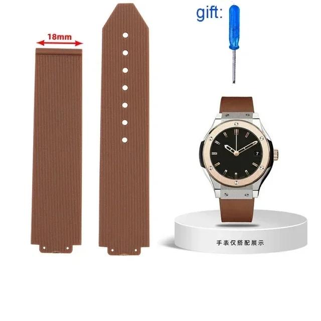 Per Hublot Donna Uomo Cinturino in Gomma Quarzo Fusion Cinturino da Polso in Silicone Fibbia Orologio in Acciaio Inossidabile 18mm 20X13MM