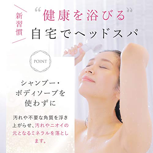 HOT TAB Premium Duschhuvud med Bikarbonat- och Klorneutraliserare (Rosa) [För badkosmetik]