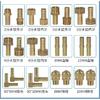 Refrigerator condenser water-cooled air-cooled copper tube radiator freezer ice maker freezer self-made universal evaporator
