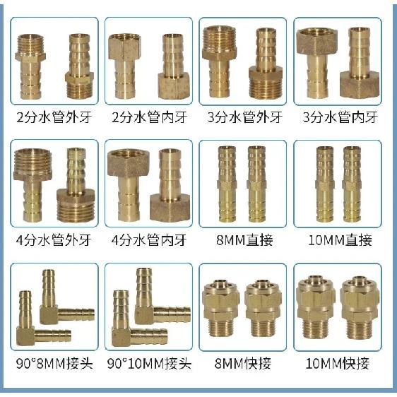 Refrigerator condenser water-cooled air-cooled copper tube radiator freezer ice maker freezer self-made universal evaporator