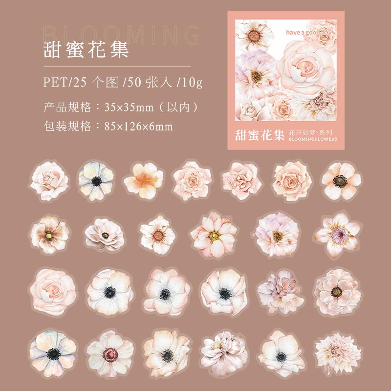 Yoofun 50pcs/lot Creative PET Flower Stickers for Gift Card Photo Frame Journal Scrapbooking Decoration Label Stationery