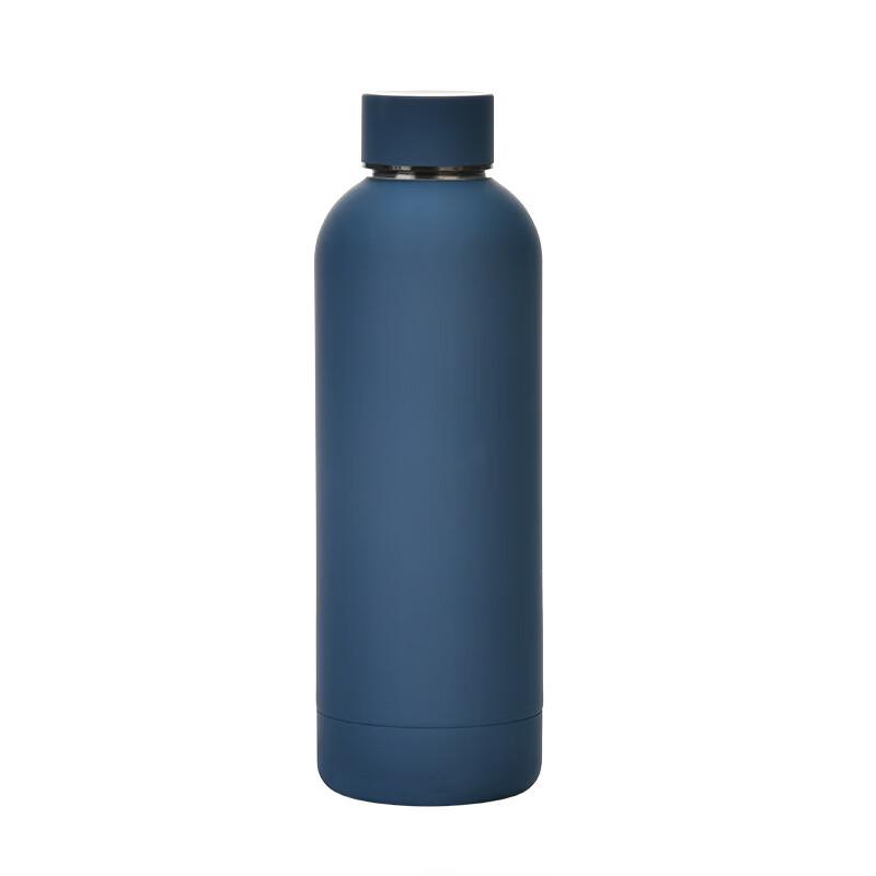 American Style Double-Wall Insulated Tumbler