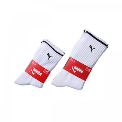 Puma Women Long Sports Socks 3 Pack