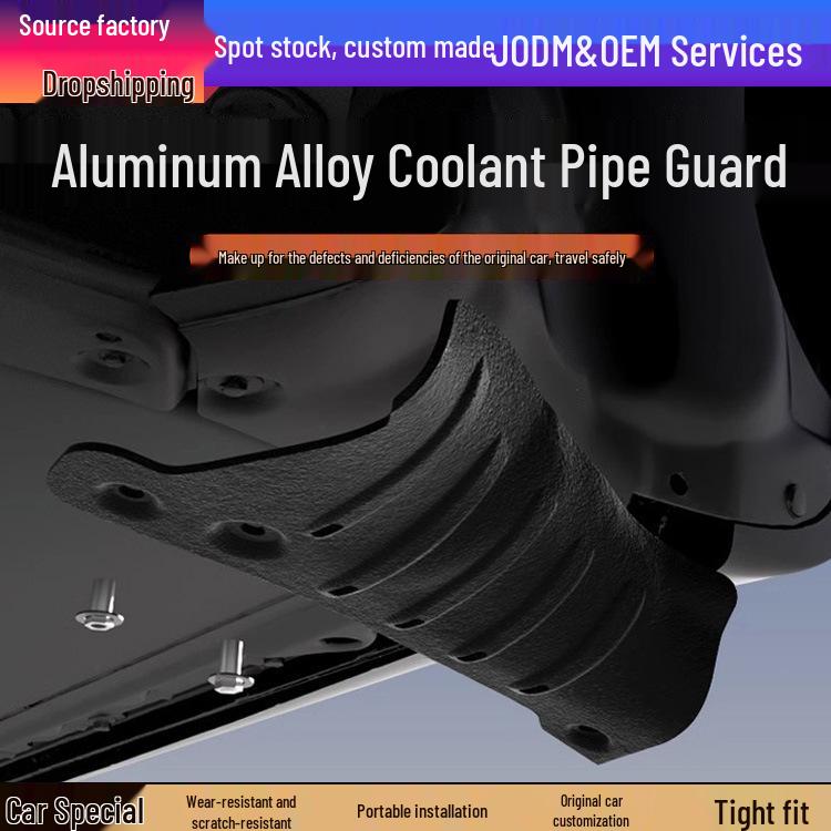 Tesla Model 3/Y Coolant Pipe Guard Plate & Chassis Underguard Accessories