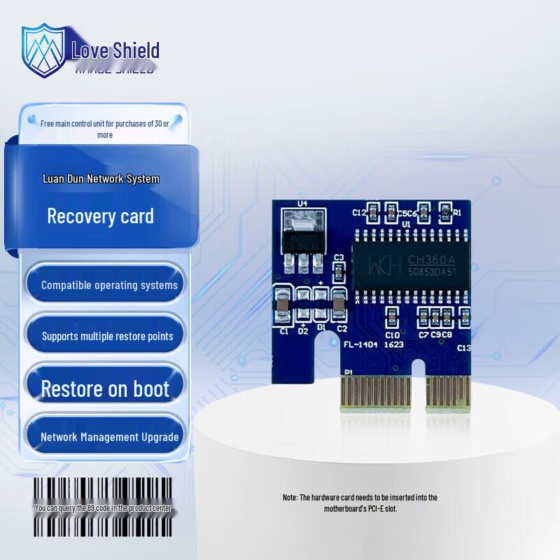 

Range Shield PCI-E System Recovery Card
