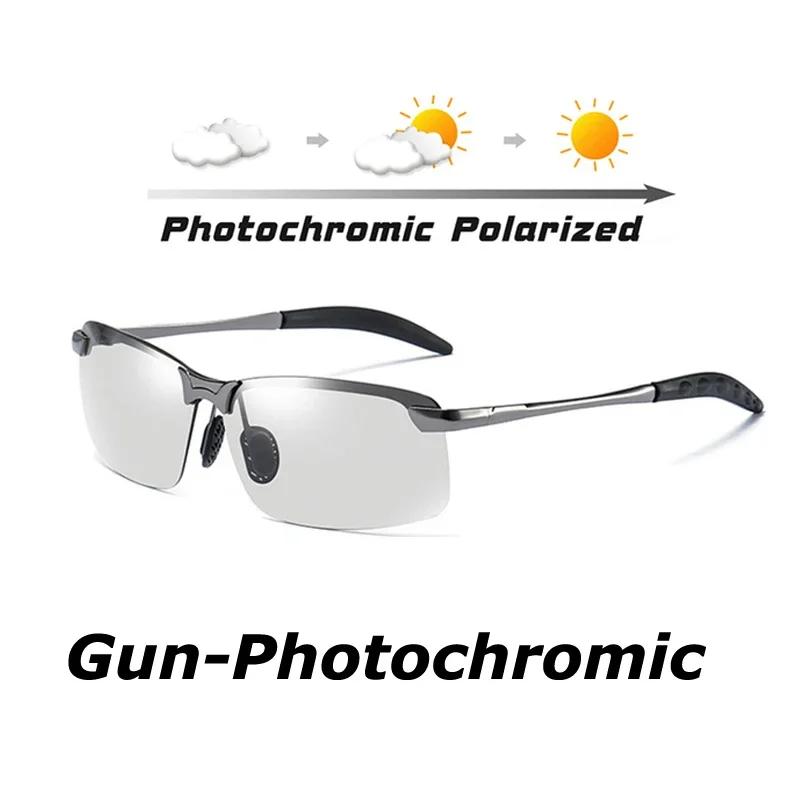 New Summer Polarized Color Changing Day And Night Dual-Use Sunglasses For Drivers To Drive Fishing Sun Protection Sunglasses