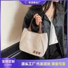 Textured Casual Canvas Large-capacity Handbag Bag, New Retro Solid Color Embroidered Letter Bucket Bag
