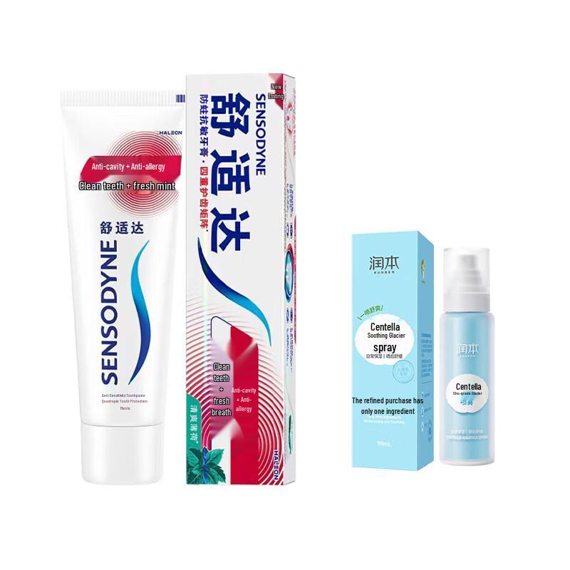 

Sensodyne Anti-Sensitivity Toothpaste & Runben Soothing Spray Bundle