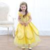 Enchanting Girls Belle Cosplay Princess Dress Yellow Ball Gown For Fancy Parties