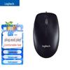 Logitech M90 Wired Mouse
