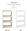 Wang Erniu Kitchen & Bathroom Rolling Crevice Storage Rack