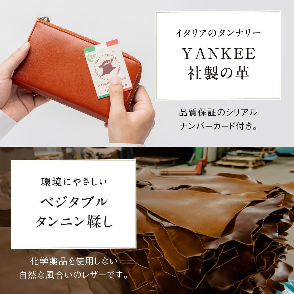 Ranova Compact Long Genuine Rubber Storage Revolution [Mura] Men's Wallet, Leather, Camel,