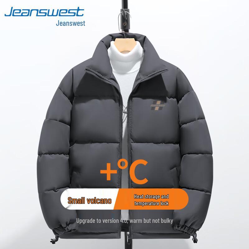 Jeanswest Men's Winter Stand-Collar Padded Jacket
