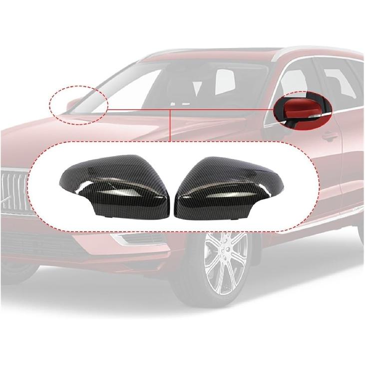 1 Pair Reversing Mirror Housing Shell Decoration Side Mirrors Shell Frame Auto Accessories Compatible For Volvo C30 T5 C70 T5 2010-2013