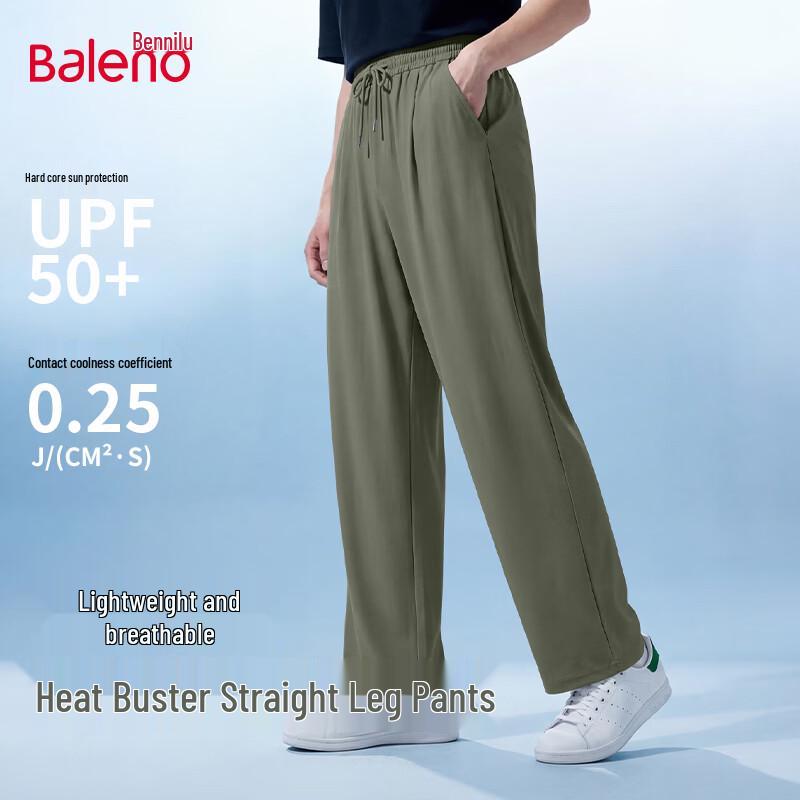 

Baleno Men s Loose Fit Sun Protection Straight-Leg Pants L