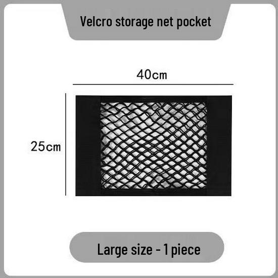 

Органайзер-сетка на клейкой основе: Хранение на дверце кухонного шкафа для мусора и пластиковых пакетов