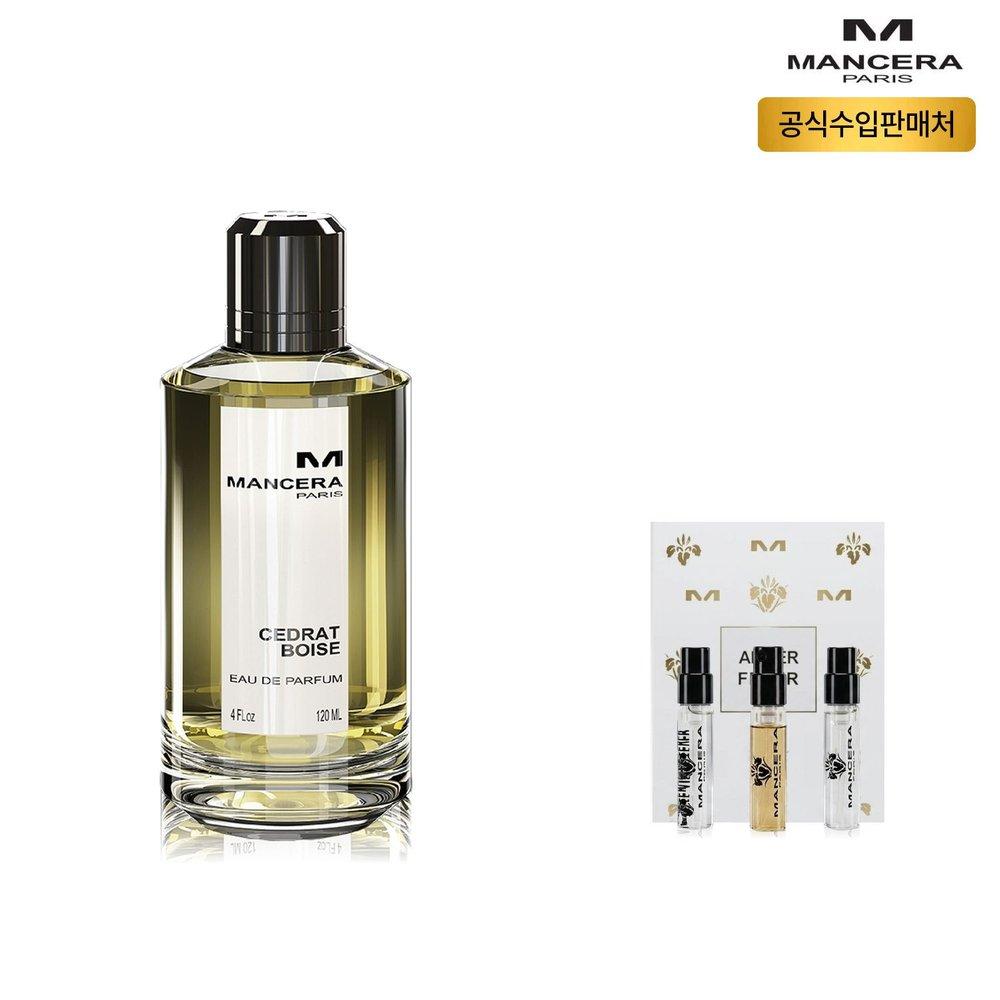 [Mansera] Cédraboisée Eau de Parfum 120ml (3 Vials)