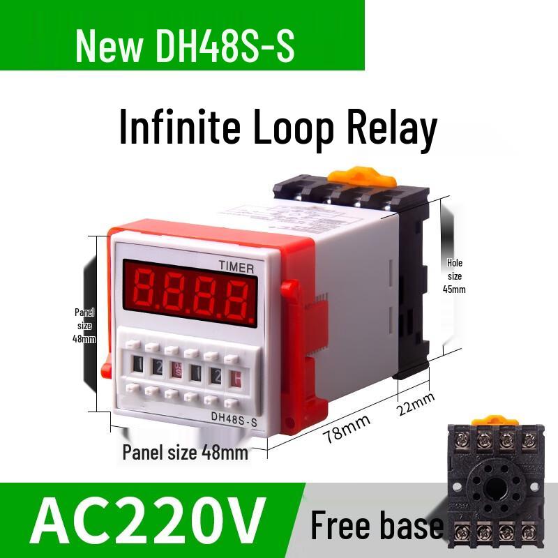 Kaiyuan DH48S-S Digital Time Relay