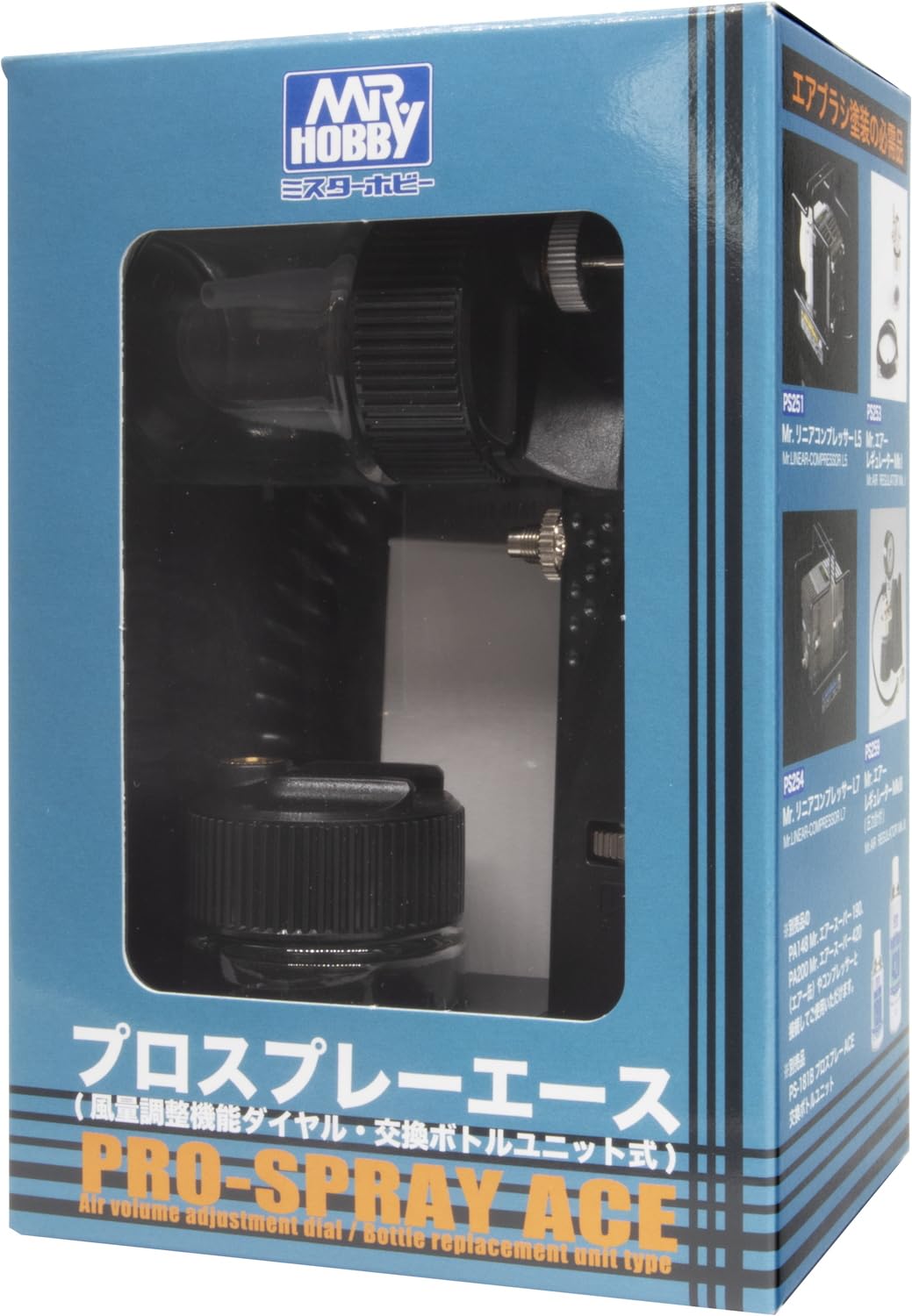 

GSI Creos ProSpray Ace Airbrush PS181