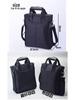 Men's Oxford Cloth Business Crossbody Briefcase - Vertical Style Handbag