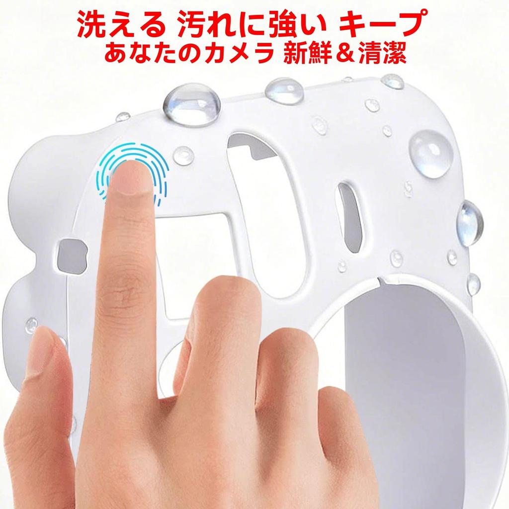 This Protective Camera Case Is Compatible with the Fujifilm Instax Mini 12 Instant Camera and Features a Custom Soft Silicone Offering Compact and