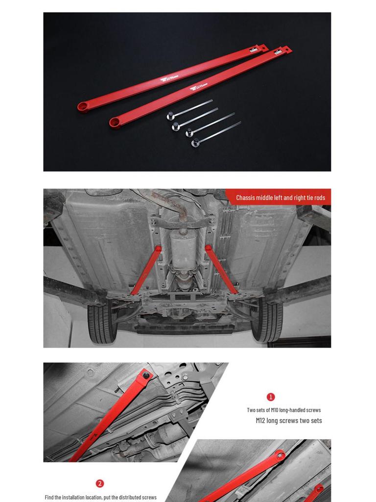 Anti-Roll Bar Tie Rod for Sylphy, Tiida, Livina, Bluebird, Yida, Fengshen A60, Venucia D50