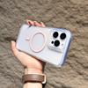 Applicable To IPhone16promax Small Waist Transparent Magnetic Phone Case Apple 15 Advanced Sense TPU Protection Case