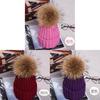 Adult Acrylic Knit Hat With Plush Ball Winter Warmth For Autumn And Winter