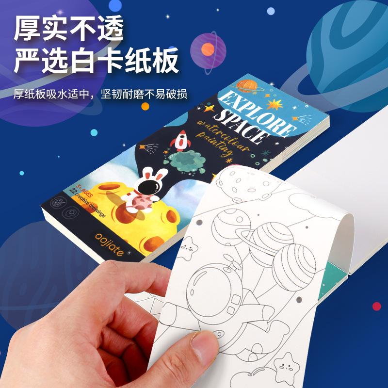 Çocuk Suluboya Küçük Hayvan Resimli Kitap/suluboya Boyama Kitabı Boyama Ayraç/Noel Kendin Yap Boyalı Boya Kitabı Oyuncak Seti