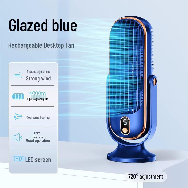 USB Rechargeable Desktop Fan with Brushless Motor for Home, Car, and Office – Portable, Adjustable, Small Electric Fan with Head-Shaking Feature.