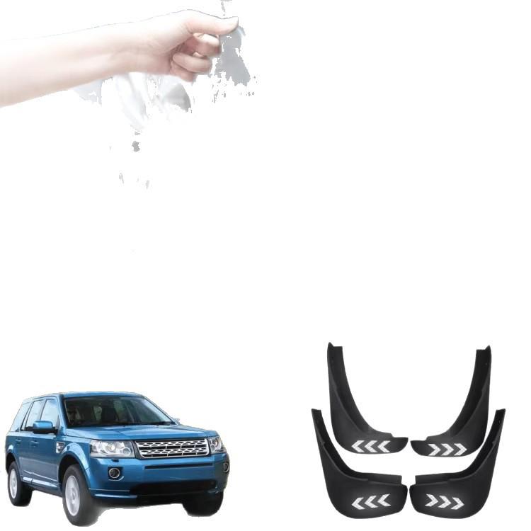 LR003324 LR003322: Suitable Mudguard for Land Rover Freelander 2