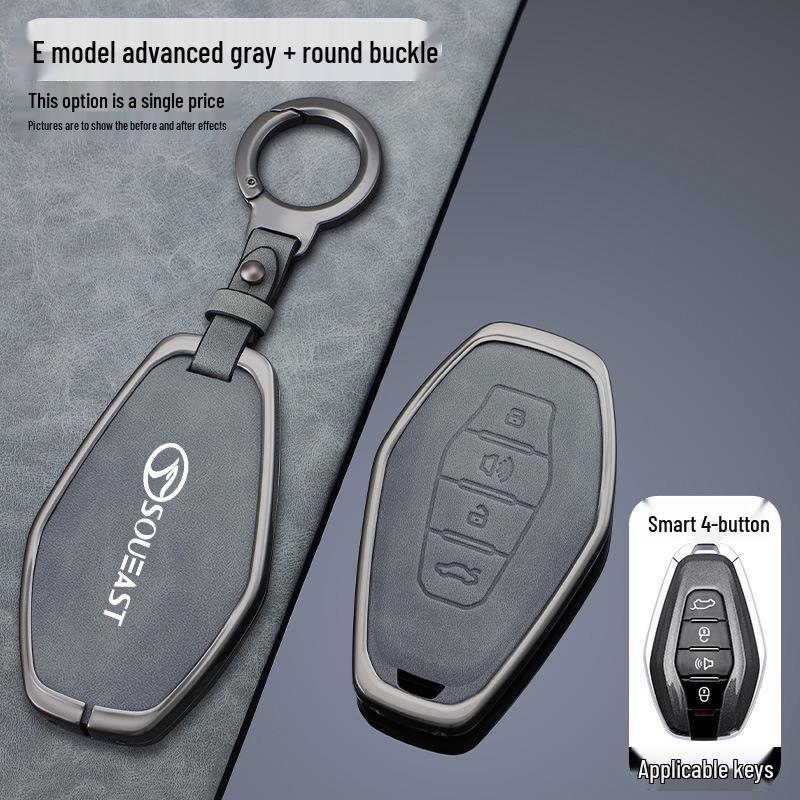 Southeast DX8S 1.5T DCT Edition Car Remote Metal Shell with Leather Buckle