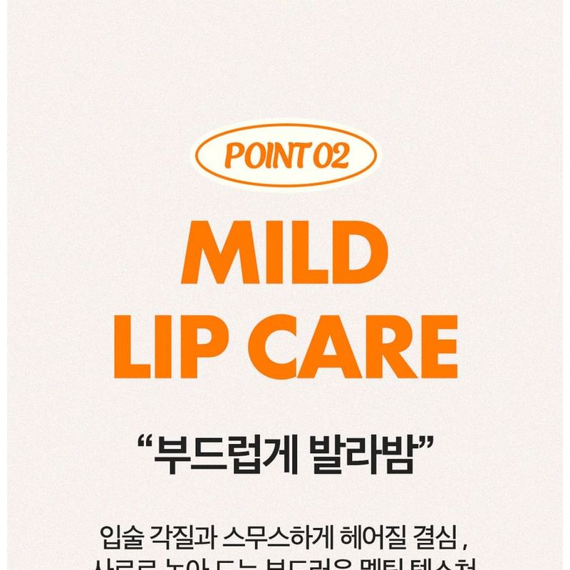 The Face Shop Vitamin C Lip Mask Orange