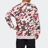 Adidas U2 GFX CS Long Sleeve Camouflage Printed Casual Sweatshirt Men Sweatshirt FJ0185
