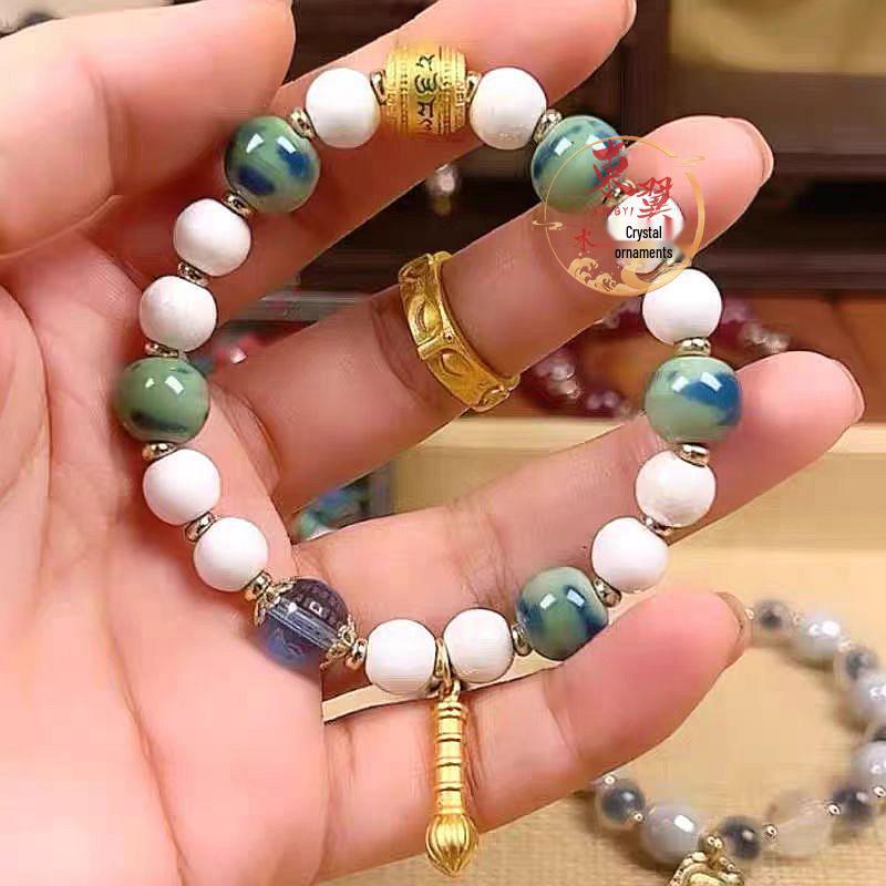 Scenic Ash Glaze Blue Porcelain Bracelet with Medicine Buddha Mantra  Wenchang Pen Charm