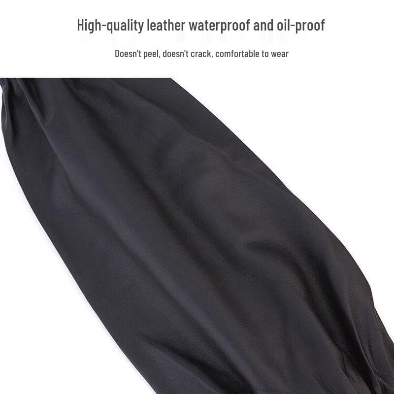 HKAZ Reusable Waterproof Leather Arm Sleeves