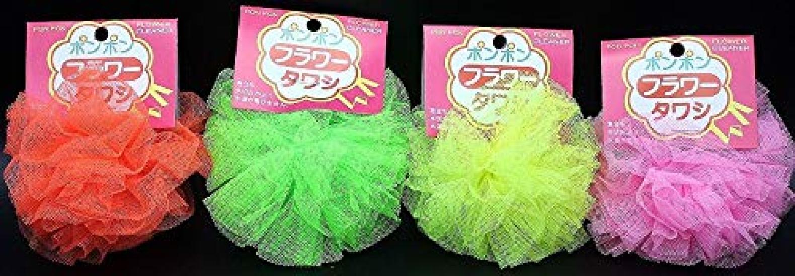 

Pompom flower scrubber purchase of 20 260415 [Bulk pieces]