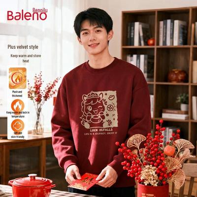 Roupa quente – Camisolas e malha