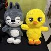 Straykids Kpop Doll 50cm Plush Toy Kpop SKZOO Plush Product  Hyunjin FM BANGCHAN HAN