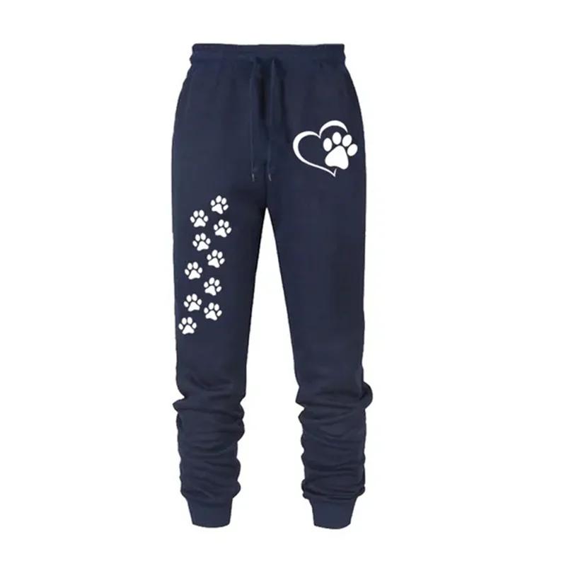 Cute Cat Claw Print Womens Sweatpants Elastic Waist Casual Outdoors Jogging Pants High Quality Fashion Versatile Sport Trousers