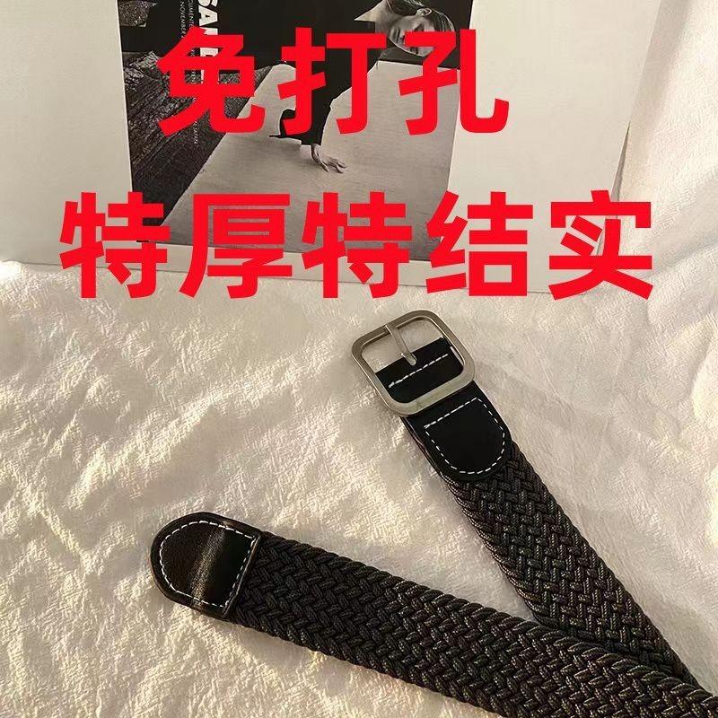 Stylish Canvas Belt For Men And Women With Unique Square Buckle Trendy Design