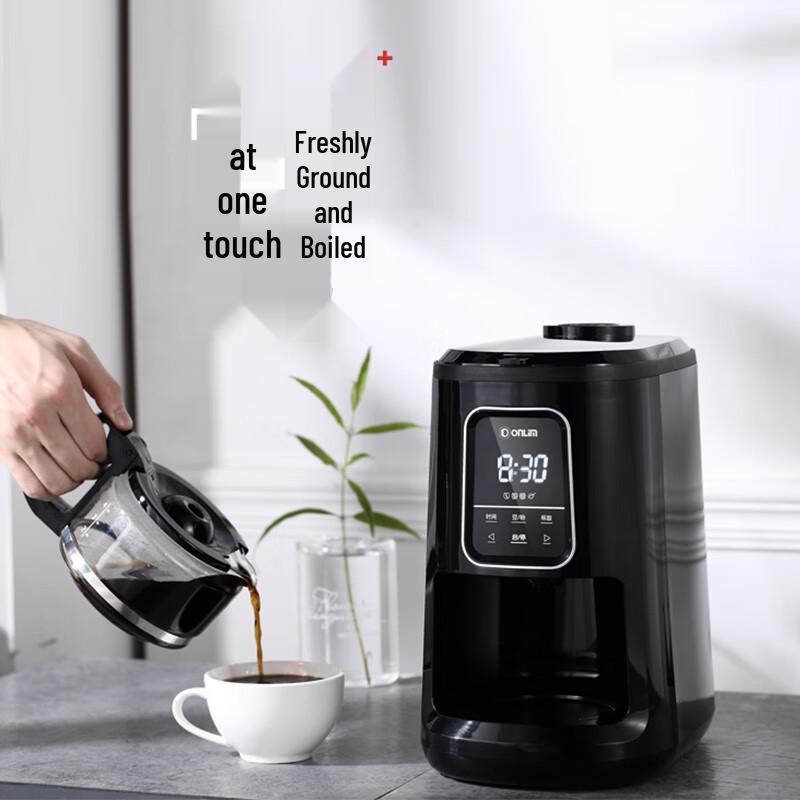 Donlim Automatic Espresso Coffee Machine with Grinder CN plug (adapter included)