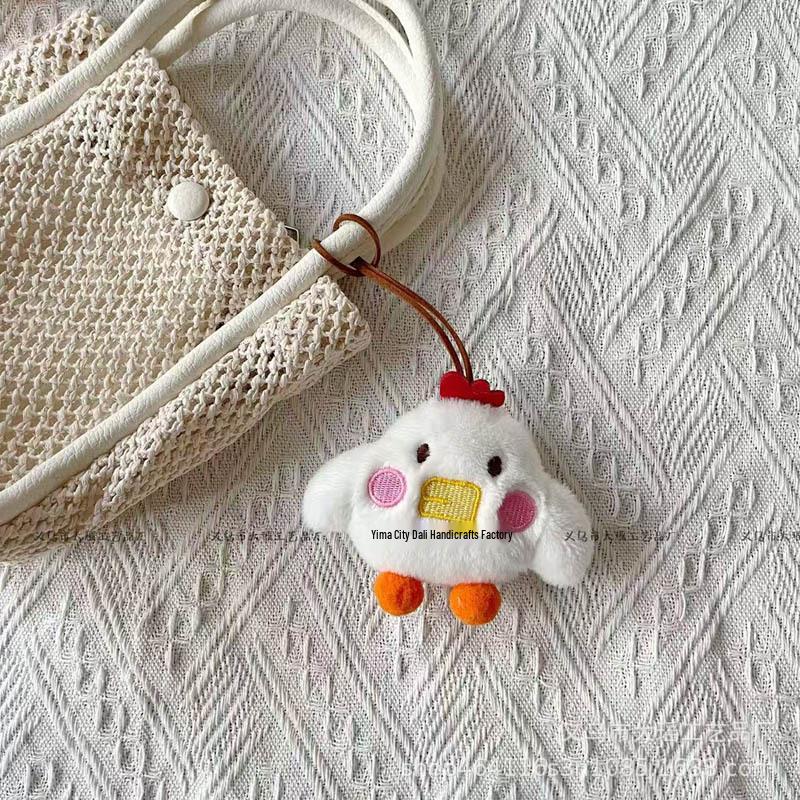 Cute Rabbit Frog Plush Pendant - Animal Series Ornament & Gift