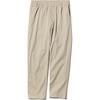 UNIQLO SS26 Trendy Versatile Fashion Stretch Cotton Comfortable Cropped Pants Men bottoms 491890-31