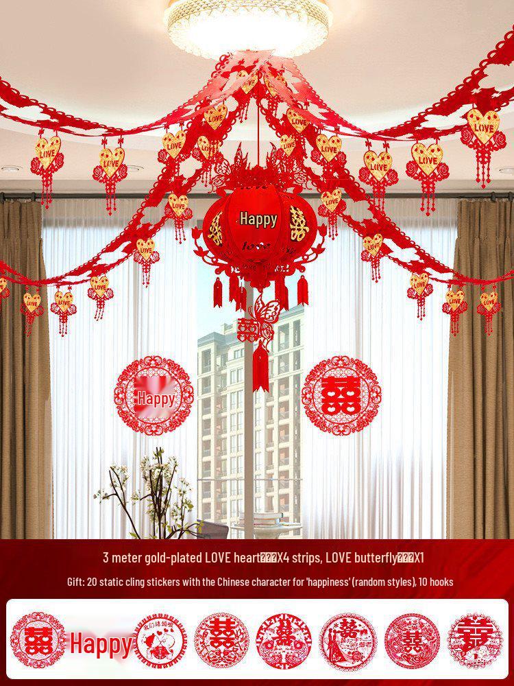 Wedding Decoration Set: Living Room Floral Accents & Double Happiness Décor for Newlywed Home