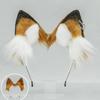 Adult Children Cartoon Fox Ears Shaped Headband Plush Hair Hoop Live Broadcast Rave Christmas Cosplay Party Headpieces